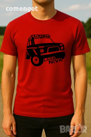 Мъжки тениски ЛАДА и LADA NIVA принт! Поръчай модел с ТВОЯ идея!, снимка 2 - Тениски - 49959420