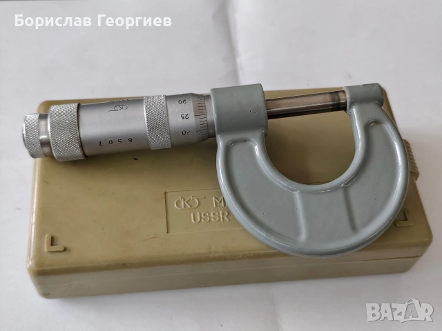 Руски микрометър 0-25 мм, снимка 4 - Други инструменти - 53591868