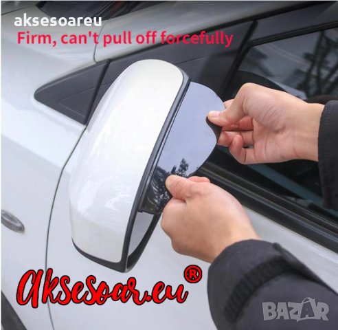 Силиконови вежди за огледала за обратно виждане на кола сенник за огледало закрилки дъждобран сенниц, снимка 2 - Аксесоари и консумативи - 41142295