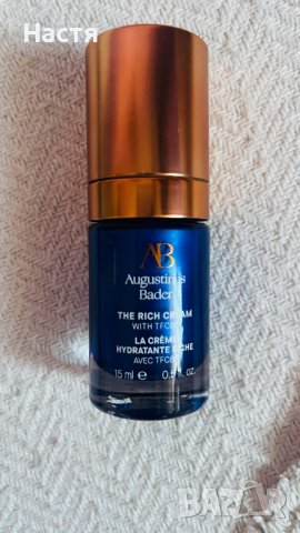 Козметика Augustinus Bader, Dr. Barbara Sturm, Aurelia London, снимка 3 - Козметика за лице - 42471062