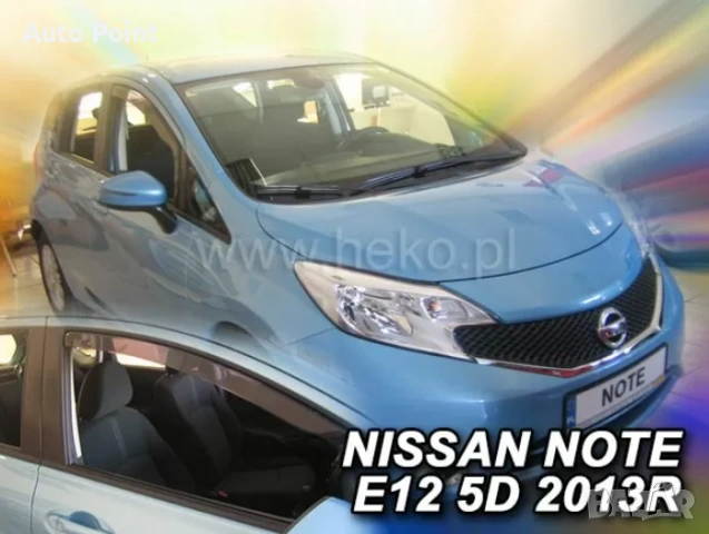 Ветробрани за NISSAN NOTE (2013+) 5 врати - 2бр. предни Неко
