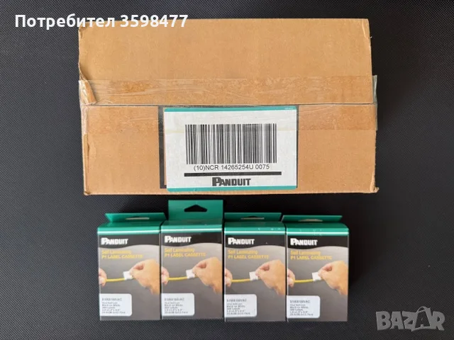 Принтер за кабели Panduit PanTher LS8EQ + cartridges – професионален, снимка 5 - Принтери, копири, скенери - 55979148