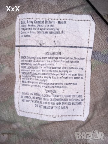 Военни маскировъчни ризи , снимка 6 - Ризи - 40711470