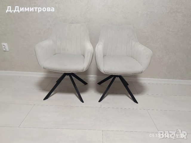 Кухненски/Трапезни столове , снимка 2 - Столове - 52460367