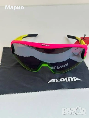Alpina слънчеви очила, снимка 4 - Слънчеви и диоптрични очила - 52404783