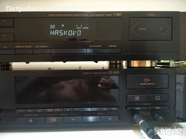 Grundig Fine Arts T-907 CD-905, снимка 5 - Ресийвъри, усилватели, смесителни пултове - 51038572