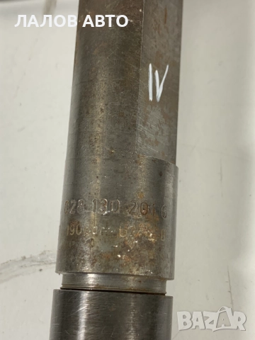 Дюзи Ваг груп 1.9 ТДИ 90 к.с. Duzi Vag Group 028130201G , снимка 7 - Части - 51533493