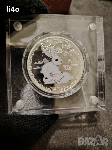 Сребърна монета Годината на заека 2023г 1oz Proof 31.1грама ограничен тираж 2023броя , снимка 5 - Нумизматика и бонистика - 53289617