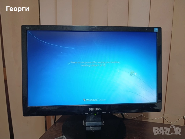 Компютърна конфигурация Fujitsu (Пълен комплект) – 1.25TB HDD / 12GB RAM, снимка 4 - Работни компютри - 53136268