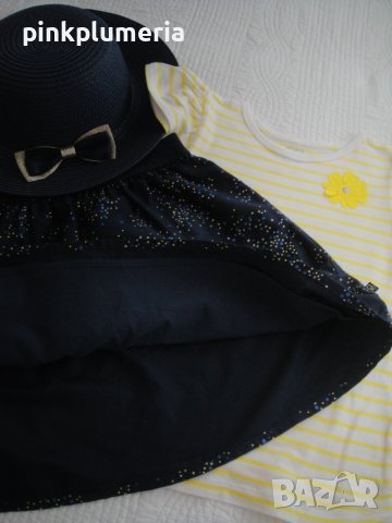 Лятно сетче с шапка - 4-5 г., снимка 5 - Детски комплекти - 41611441