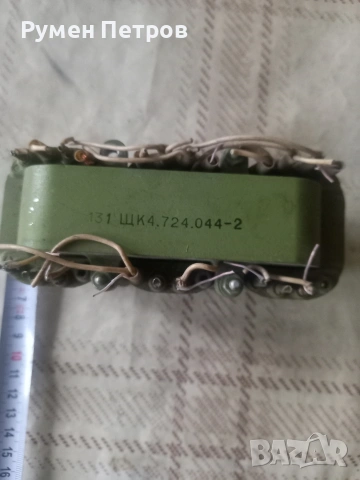 Трансформатор захранващ, троен., снимка 2 - Друга електроника - 53485234