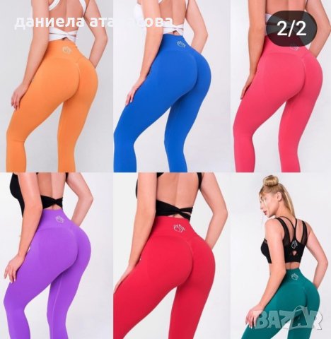 Оформящ клин, снимка 4 - Клинове - 42720820