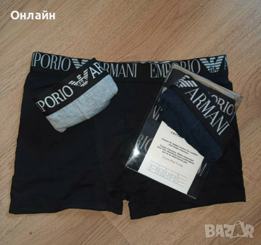 мъжки боксерки , снимка 2 - Бельо - 53176531