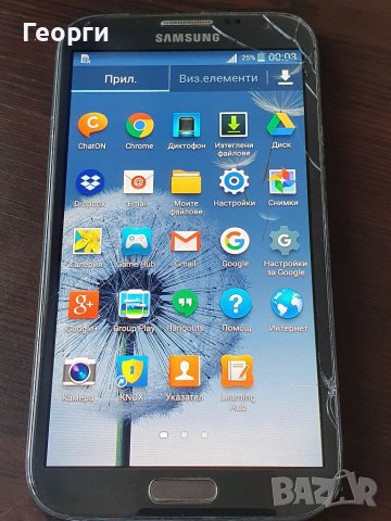 Samsung Galaxy Note II GT-N7100, снимка 2 - Samsung - 41681116