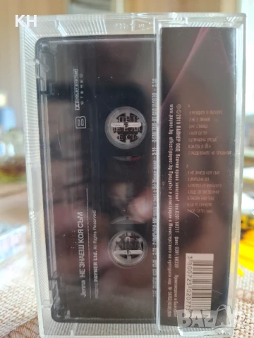 ДЖЕНА-НЕ ЗНАЕШ КОЯ СЪМ, снимка 2 - Аудио касети - 50946972