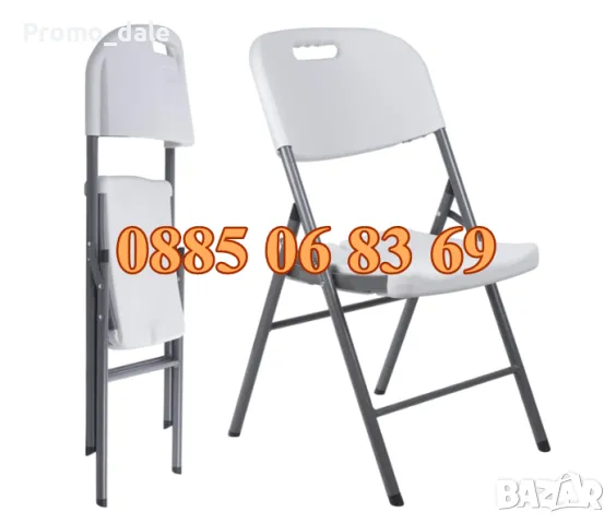 Комплект Сгъваема маса за кетъринг 180/74 см с 8 бр. сгъваеми кетъринг столове, снимка 3 - Други - 49586857