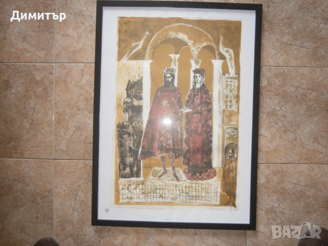 Литография А.Панайотова 2