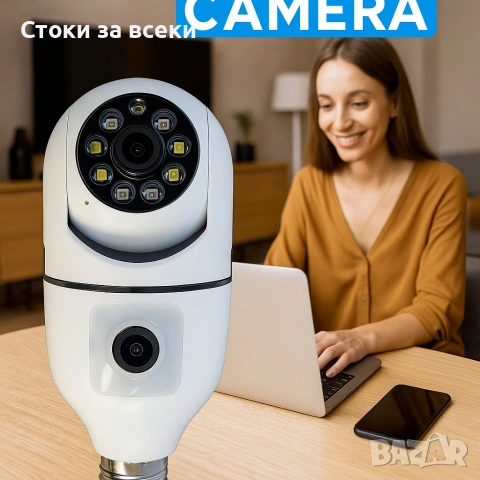 WiFi двойна IP камера за фасунга – Full HD 1080P, 355° въртене, нощно виждане и двупосочно аудио, снимка 6 - IP камери - 53258116