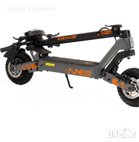 kukirin g2 взета на 2 месеца