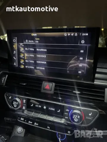 MIB3 MIB3P смяна на регион конверсия към Европа, снимка 2 - Сервизни услуги - 48670418