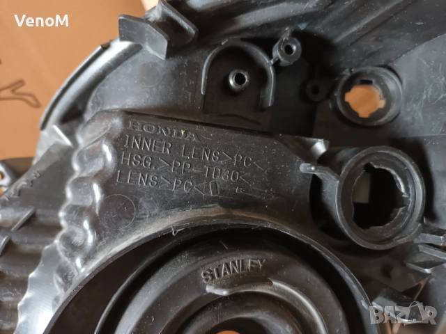 Хонда джаз 2009 десен фар +бонус радио с код карта, снимка 4 - Части - 52341276