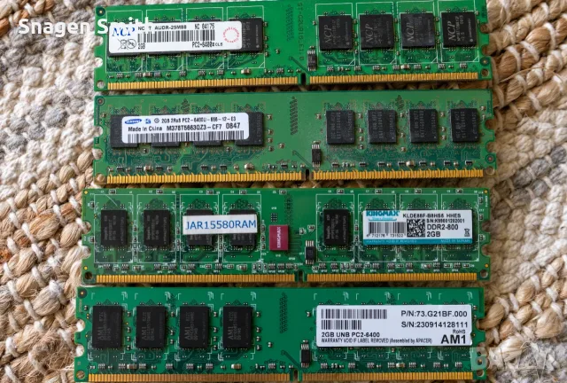 Продавам памет DDR2, Видеокарти, дъно, процесор с охладител, снимка 3 - RAM памет - 56151037