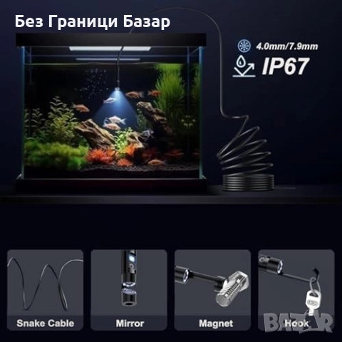 Нова Инспекционна камера 1080p с двоен обектив, IP67, 5 м сонда Бороскоп Ендоскоп Инспекция, снимка 4 - Други стоки за дома - 52497843