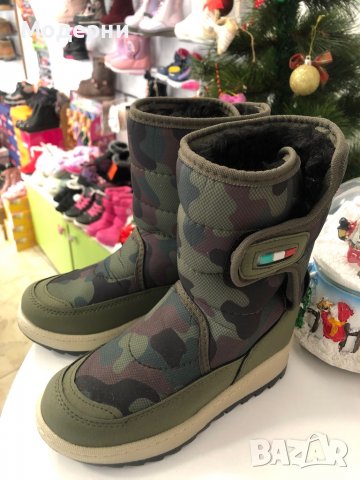 Апрески 26-30, снимка 2 - Детски боти и ботуши - 38953889
