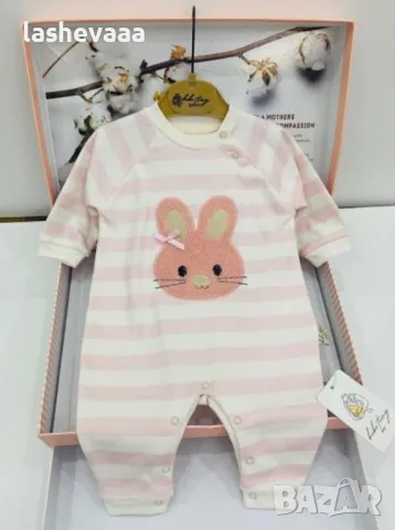 Бебешки гащеризон за момиче, снимка 2 - Бебешки гащеризони - 47708967