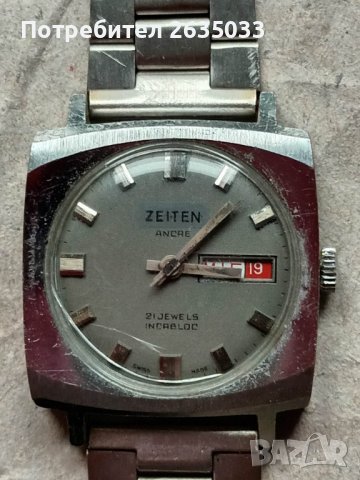ръчен часовник "ZAITEN" ANCRE