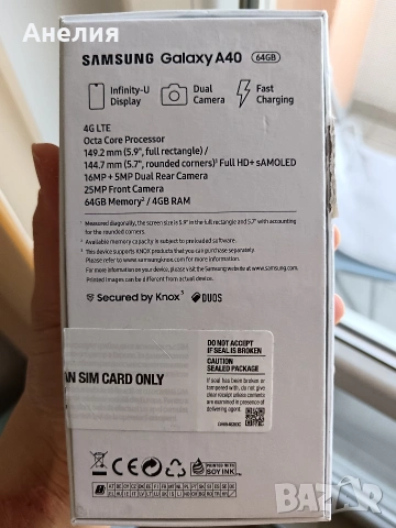 Смартфон Samsung Galaxy A40, снимка 6 - Samsung - 53662272