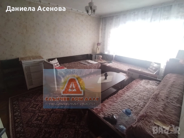 Продажба тристаен апартамент, квартал Тракия!, снимка 3 - Апартаменти - 51590467