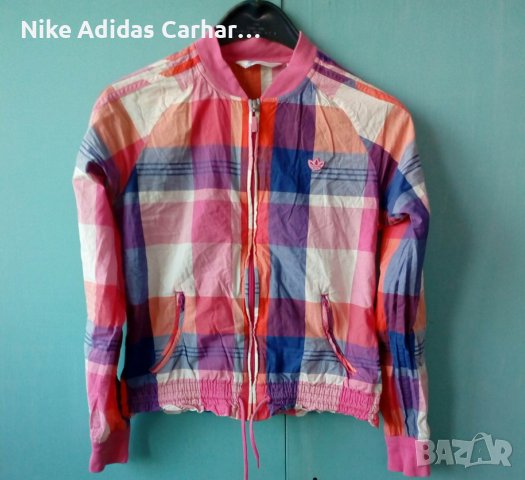 Adidas - дамско vintage яке (пролетно), много запазено!