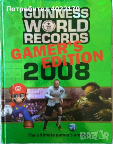 Michael Jackson - The Experience - Игра за X-Box 360, Ръководство за над 100 породи кучета и още, снимка 6 - Игри за Xbox - 44796059