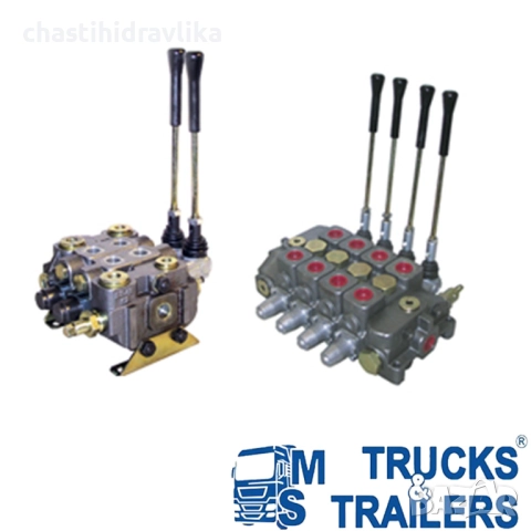 Хидравлични разпределители OMFB 1-10 секции valveomfb