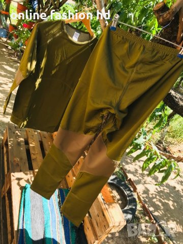 Висококачествено термо бельо, снимка 3 - Други - 34039800