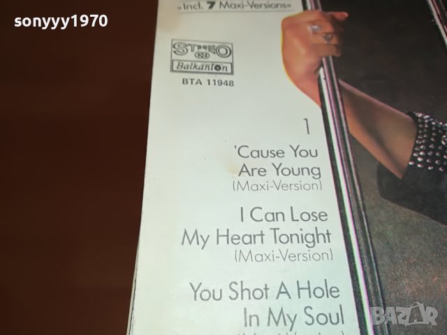 SOLD-C.C. CATCH ПЛОЧА 2102231123, снимка 13 - Грамофонни плочи - 39750456