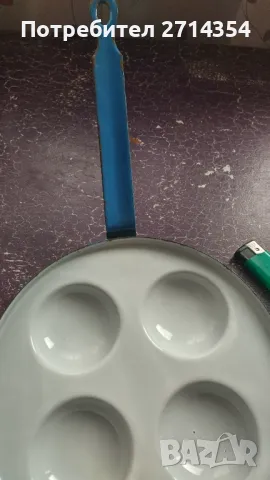 Ретро емайлиран тиган 