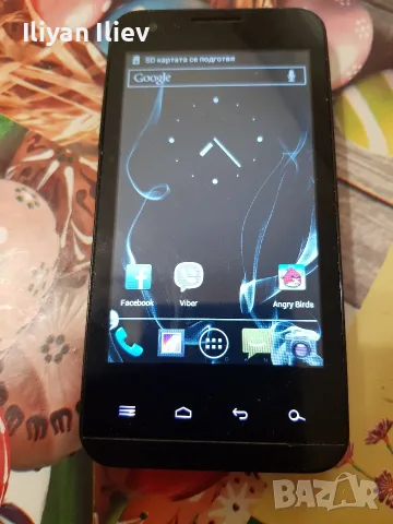 Prestigio 4040 Duo, снимка 5 - Телефони с две сим карти - 56251851