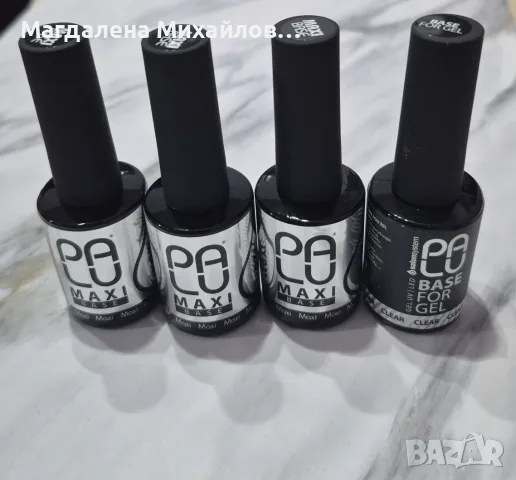 Бази PaluMAXI и FOR GEL