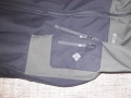 Продавам яке Columbia, снимка 3