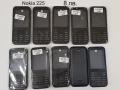 Панели за NOKIA 225,1200,1203,1200,1202,1280,2100,3230,5030,6021,6030,6111,6150,6280,, снимка 1