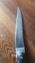 Нож, снимка 5