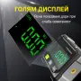 Дигитален магнитен инклинометър с лазер, снимка 4