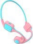 Нови безжични детски Bluthooth 5.2 слушалки с микрофон/Защита за ухото/Водоустойчиви, снимка 1 - Bluetooth слушалки - 41260642