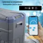 Компресорна хладилна кутия Olesson 35 литра 12V/24V/220V, снимка 6