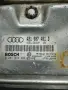 Компютър , ECU , AUDI A6 2.5 TDI ,0281010494, 4B1907401D , снимка 3