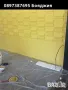 Майстор бояджия и довършителни ремонти , снимка 13