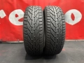 225 65 17, Зимни гуми, Riken Snow, 2 броя, снимка 2