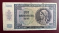 Банкнота 500 лева 1942 година, снимка 2